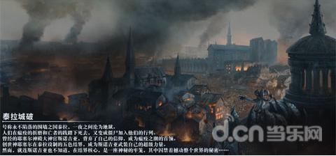 救援快乐的兔子