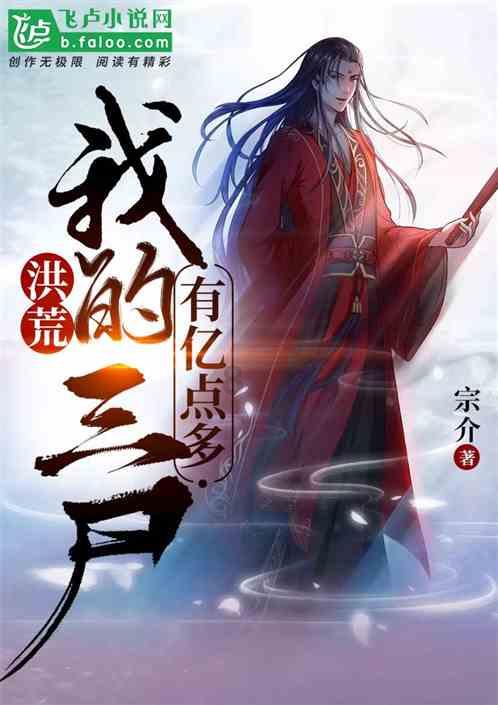 公主的时尚风