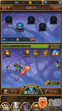 午时的猎人无敌版