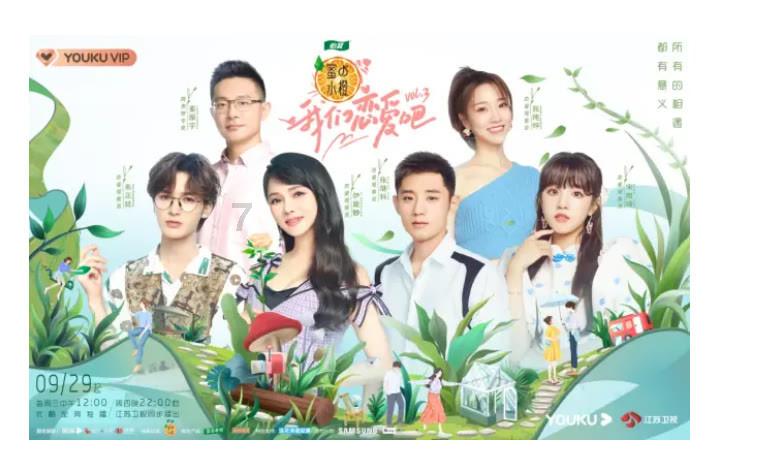 奥特曼大作战