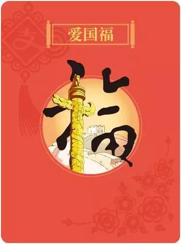 踢球不如创业!西甲球员退役后投资公司,利润将达10亿英镑