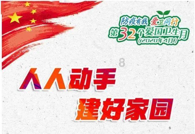大神：绝景版