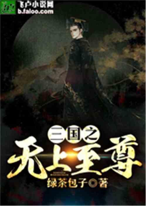 暗黑精灵幽影重重