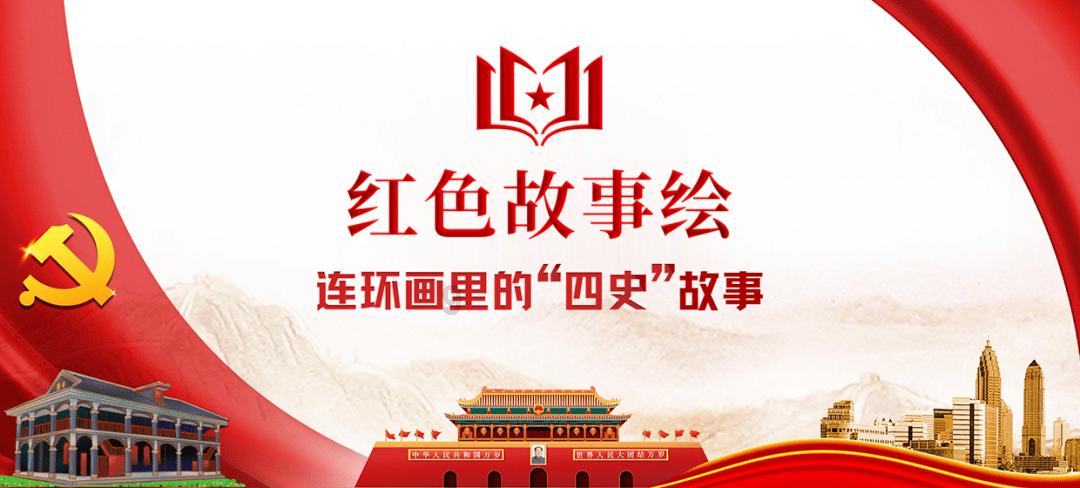 军队里常说“全体都有”,到底是什么意思?其实是一句口误
