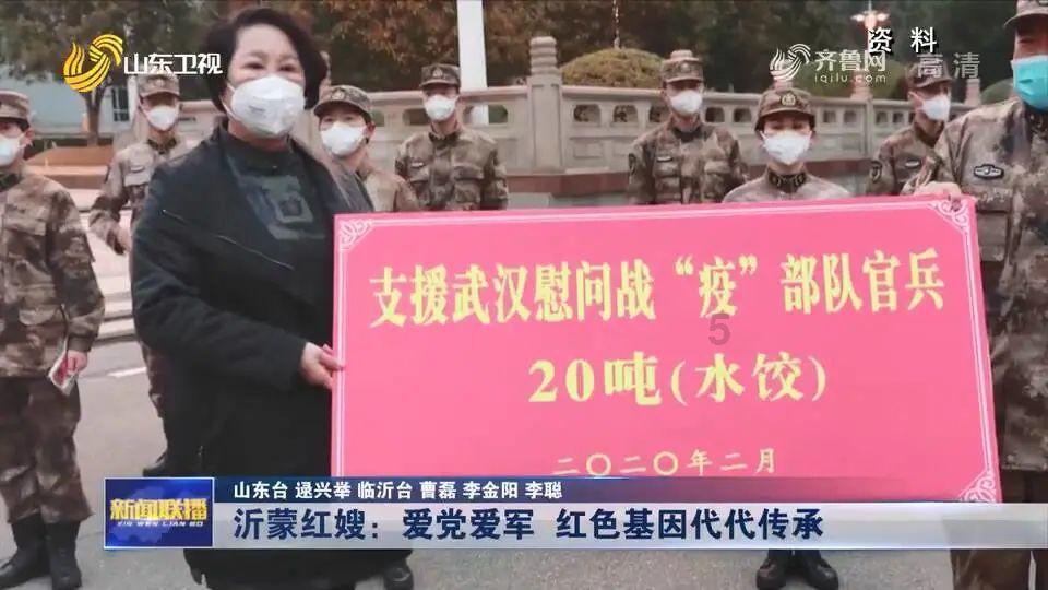 江苏吴中(600200.SH)发预亏,预计2023年度净亏损5000万元至7000万元